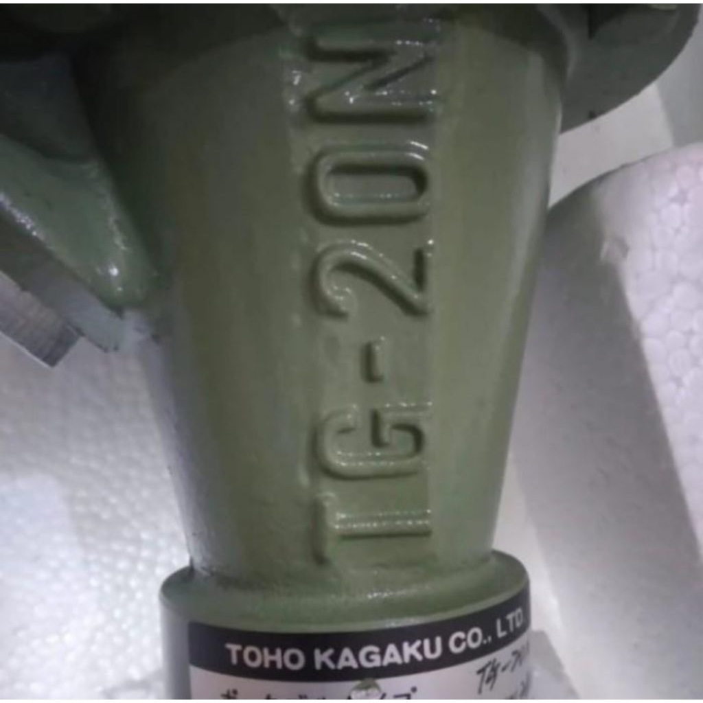 AGITATOR MIXER TOHO TG-20N 0.18kw 0.25hp 3Phase 380v