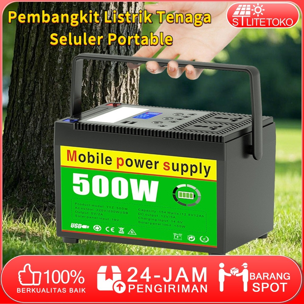 Power Station 100W/300W/500 watt (Ready) 220V 30A Generator Listrik Camping Genset Tenaga Surya Port