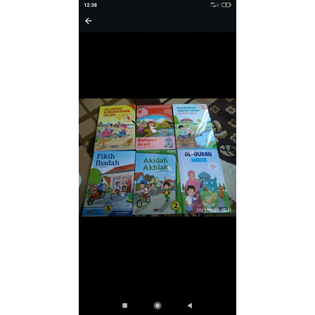 

Buku dirosah