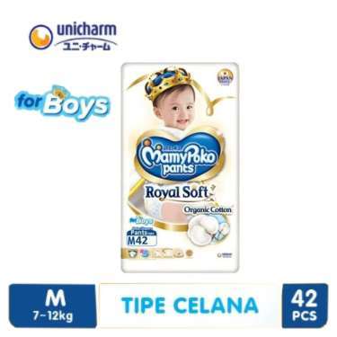 mamypoko royal soft m42