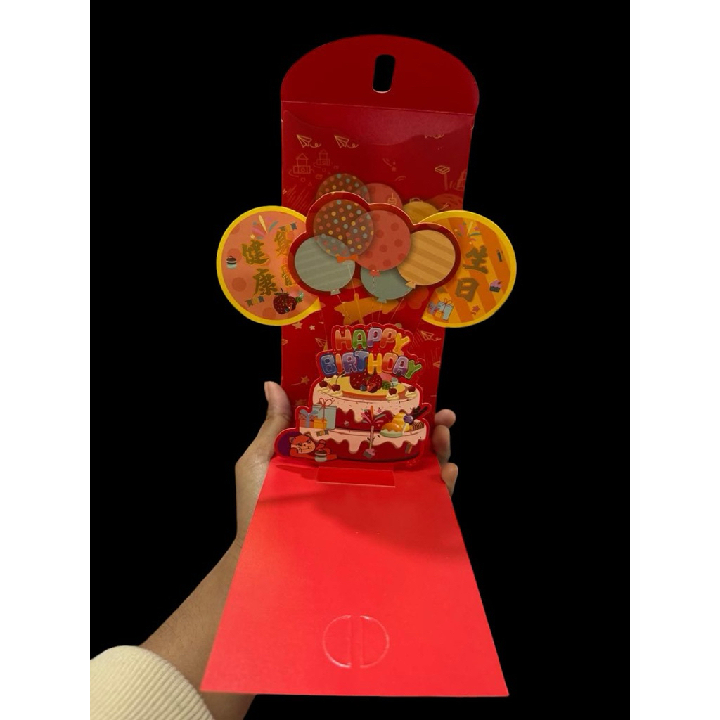 

angpao ulang tahun happy birthday isi 1