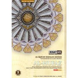 Gramedia Malang - Alquran Cordoba Alhufaz Khat