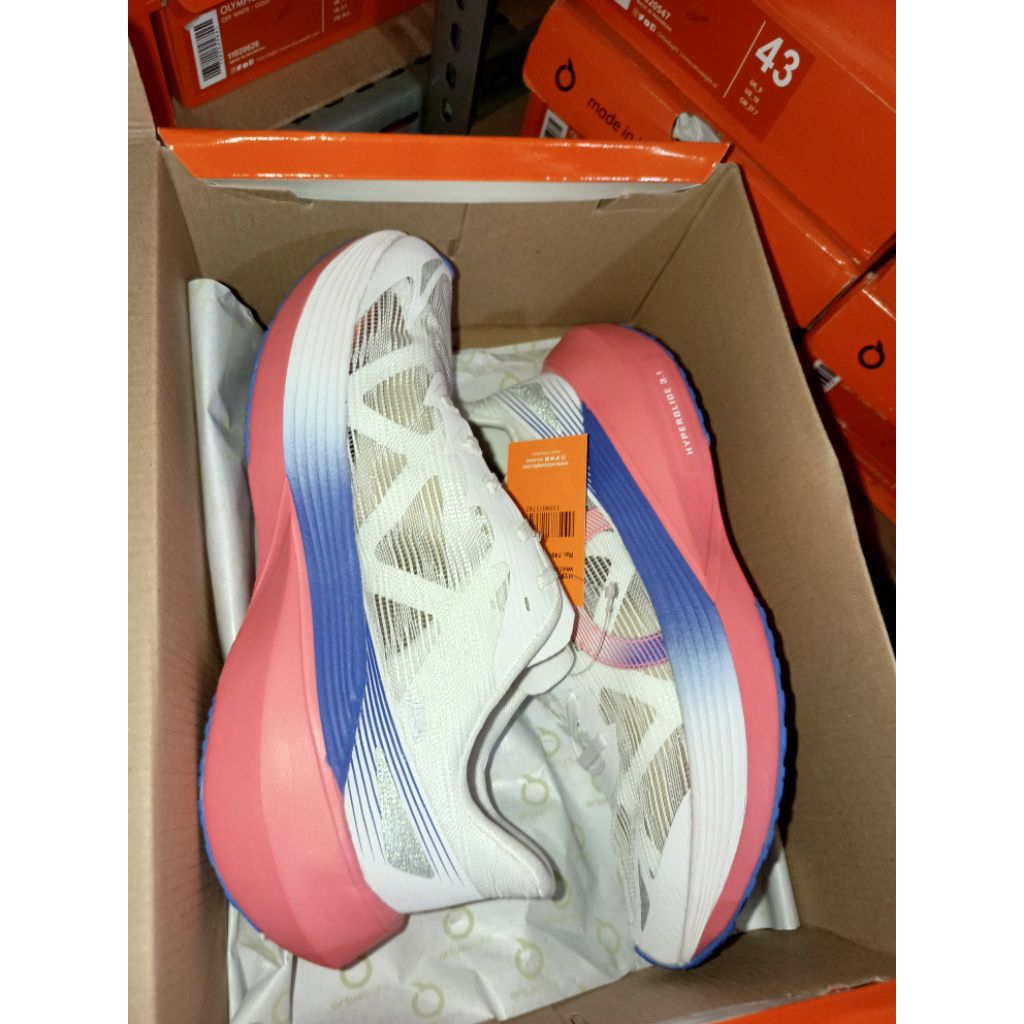 Ortuseight Hyperglide 3.1 White/Indigo