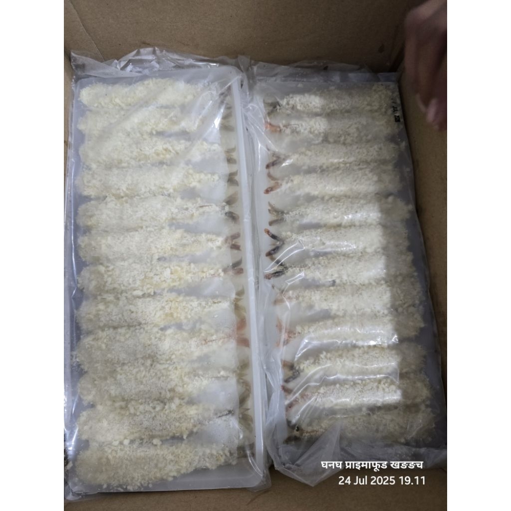 

Ebi Furai Tray 12-Pcs