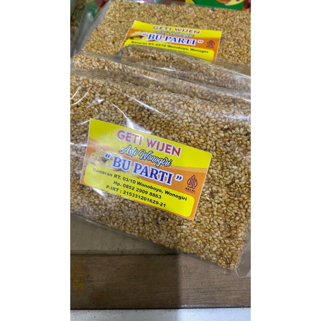 

GETI WIJEN | OLEH-OLEH WONOGIRI | SNACK JADUL