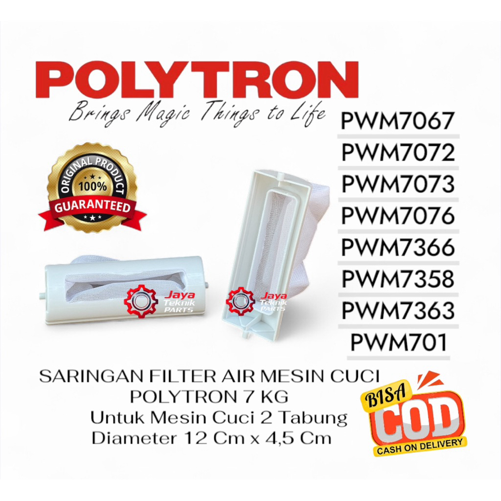 SARINGAN FILTER AIR MESIN CUCI POLYTRON 7 KG 2 TABUNG ( 12CM X 4,5CM )| KANTONG KAIN SARINGAN POLYTR