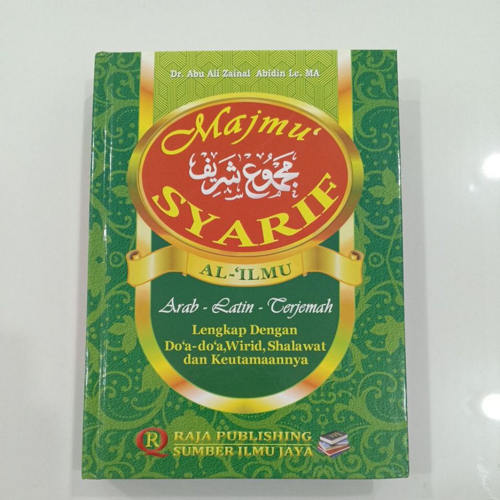 TERJEMAH MAJMU' SYARIF TERLENGKAP ARAB-LATIN-TERJEMAH CETAKAN RAJA PUBLISHING