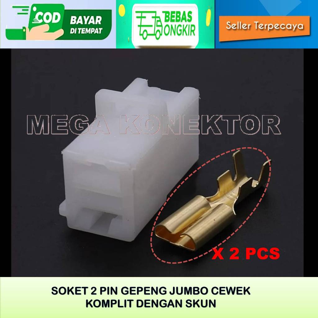 SOKET KABEL 2 PIN JUMBO FEMALE –SOKET –SOKET KABEL –2 PIN- SOKET -SOKET KABEL- SOKET KABEL JUMBO