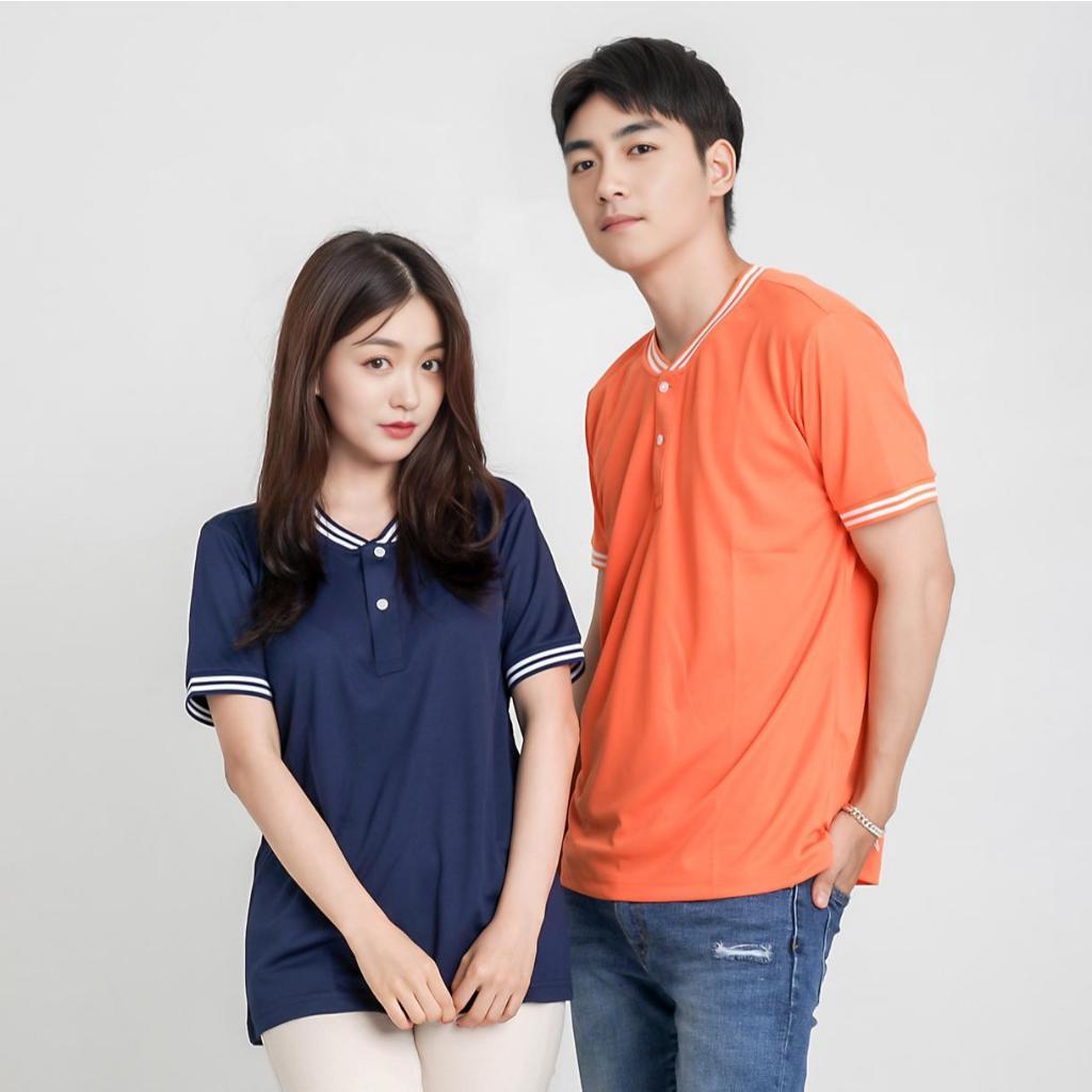 E39 Fashion - Kaos Polo Kerah Henley Bisbol Polos | Baju Kerah Sanghai Pique Jersey Lengan Pendek