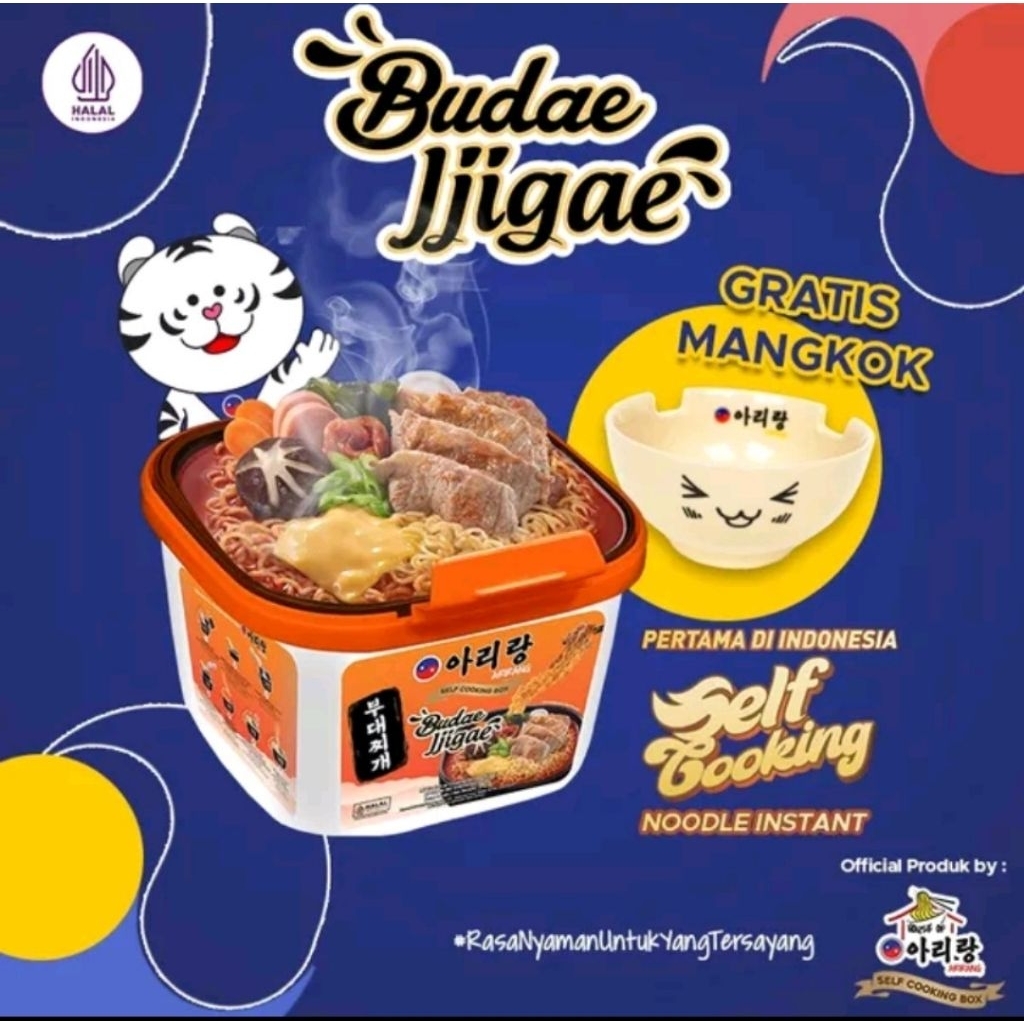 

Arirang BUDAE JIGAE 160 GR