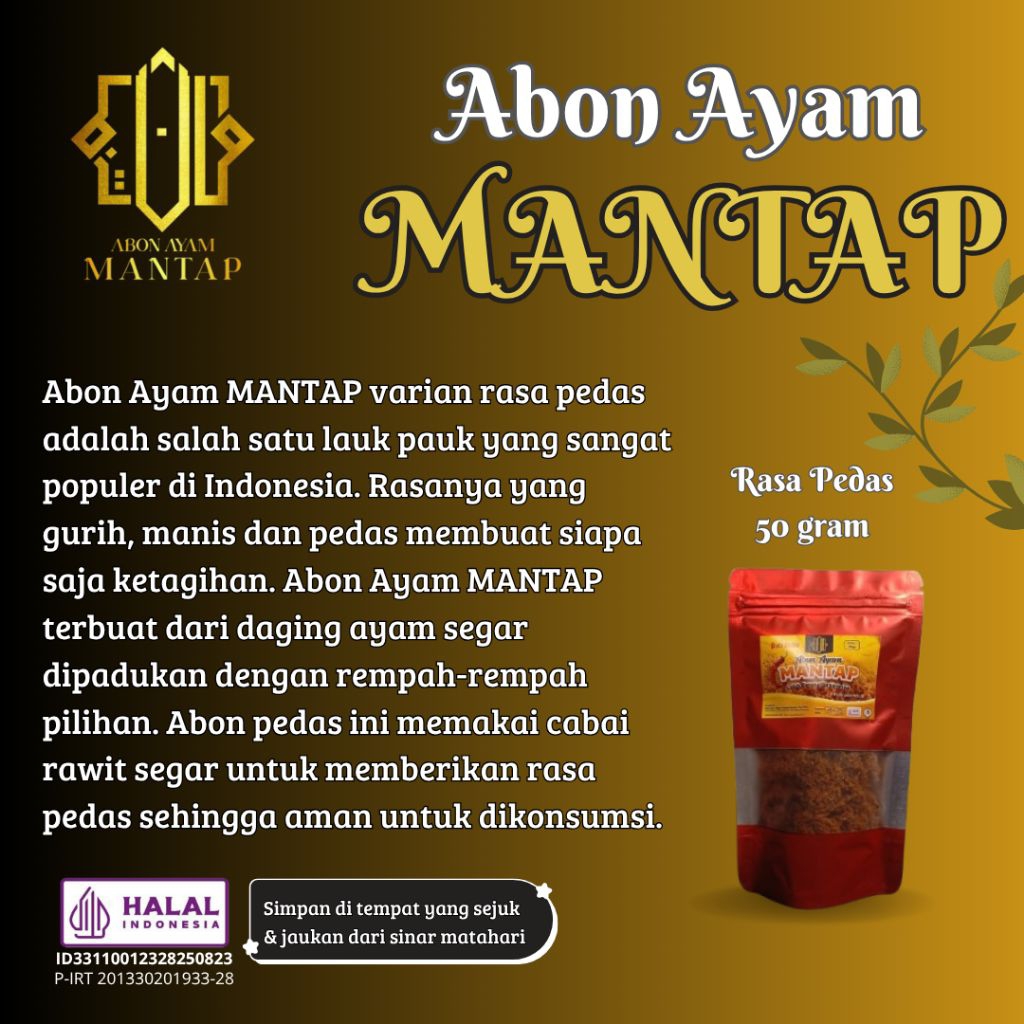 

Abon Ayam Mantap | Pedas 50gr | Premium