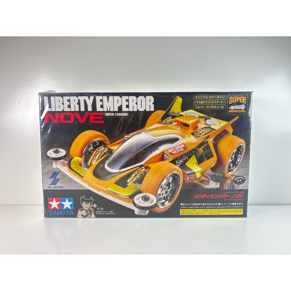 Liberty Emperor Nove (Super-1 Chassis) - Blue Body