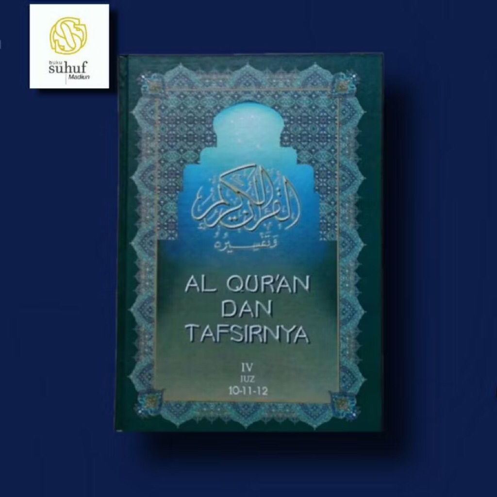 Tafsir Gus Baha’ 11 Jilid