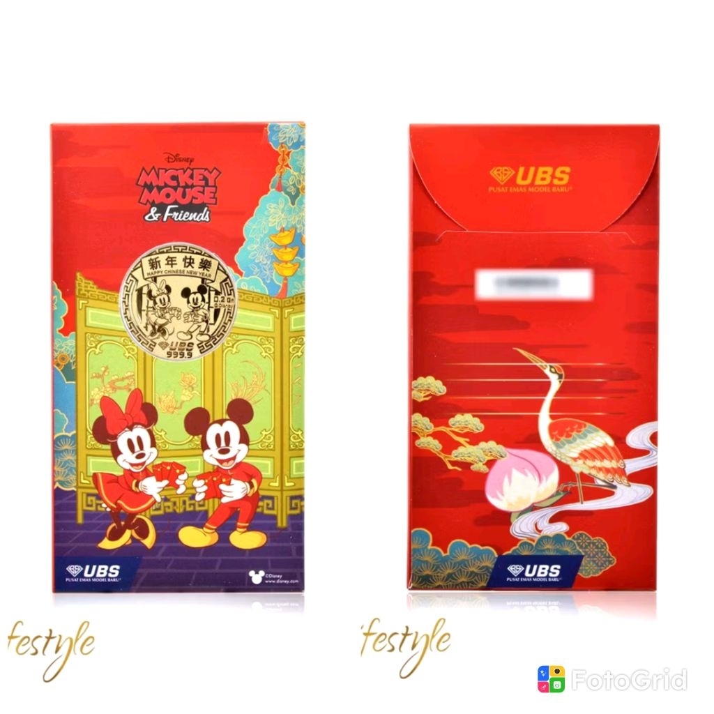 UBS Logam mulia 0.2 gram Mickey chinese new year