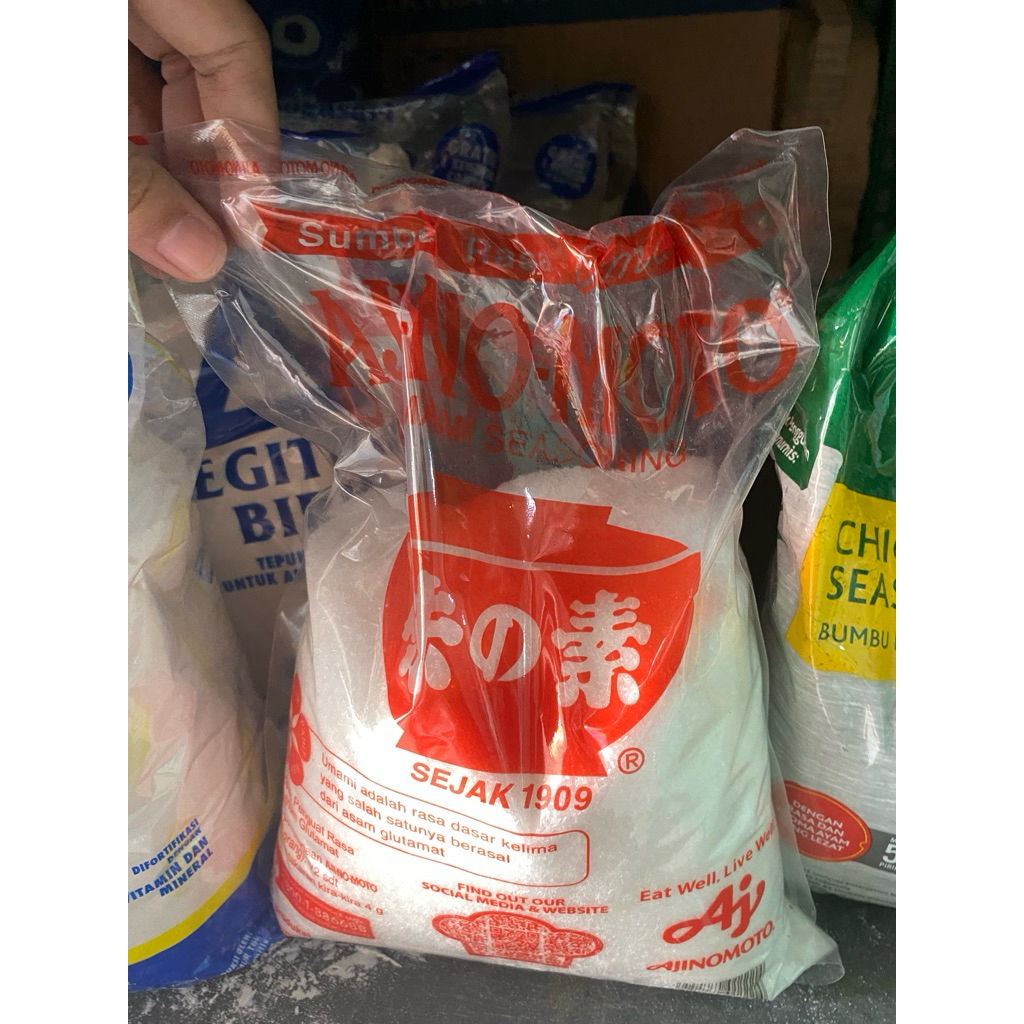 

AJINAMOTO umami seasoning