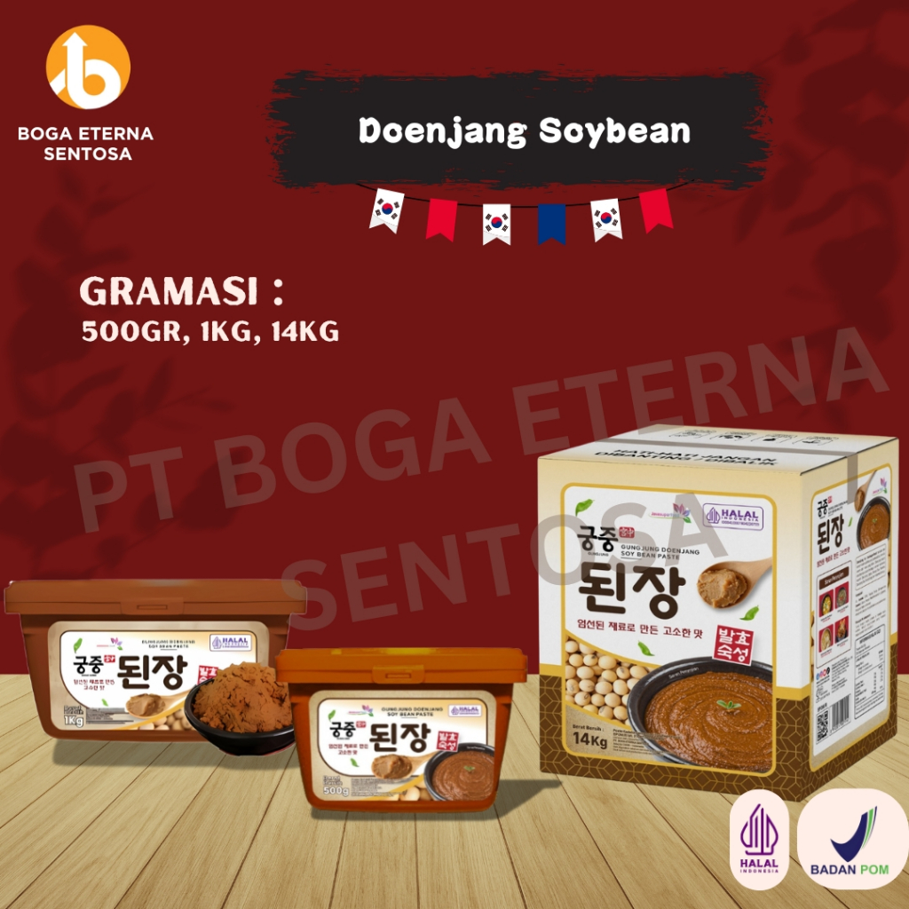 

GUNGJUNG DOENJANG SOY BEAN PASTE / PASTA KEDELAI KHAS KOREA ( HALAL )