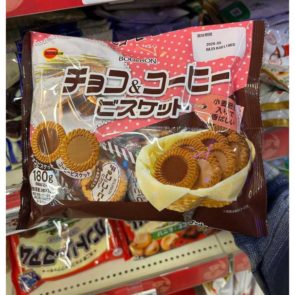 

Bourbon Chocolate and Coffee Biscuit 180gr