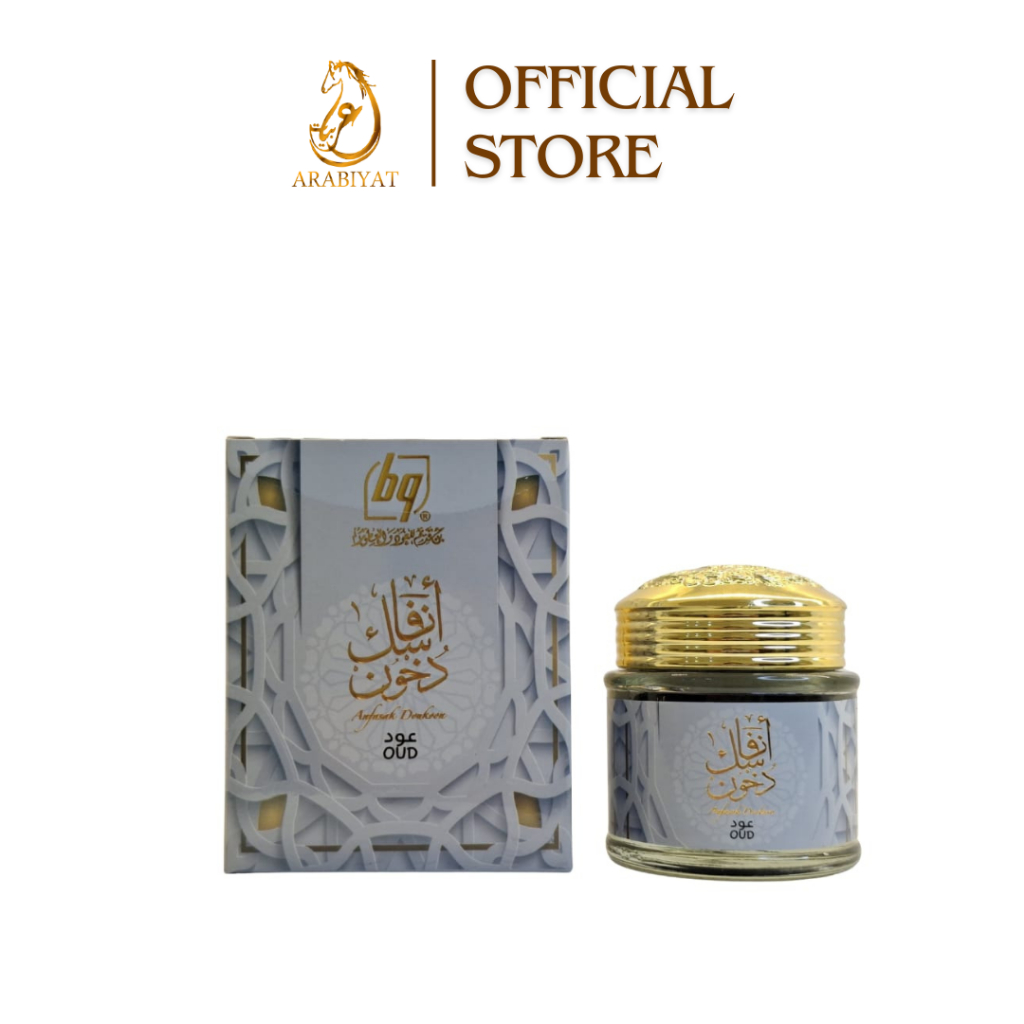 Oud Anfasak Dokhoun/Dupa/Aromaterapi/Bukhur kayu