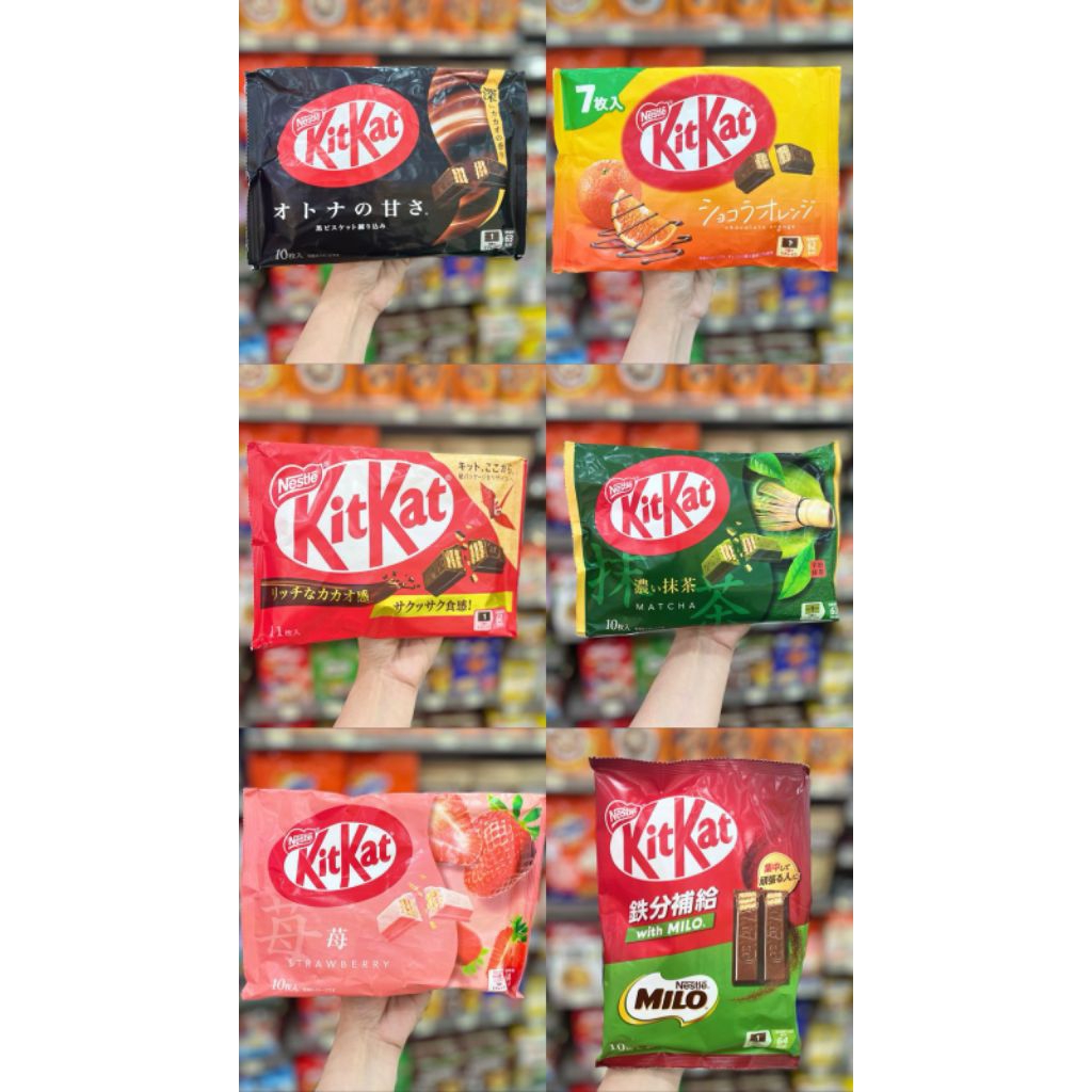 

ALL VARIAN NESTLE KITKAT JEPANG