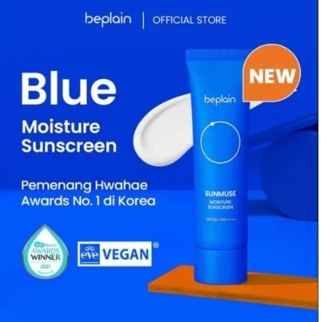 [NEW LAUNCH] BEPLAIN Sunmuse Moisture Sunscreen
