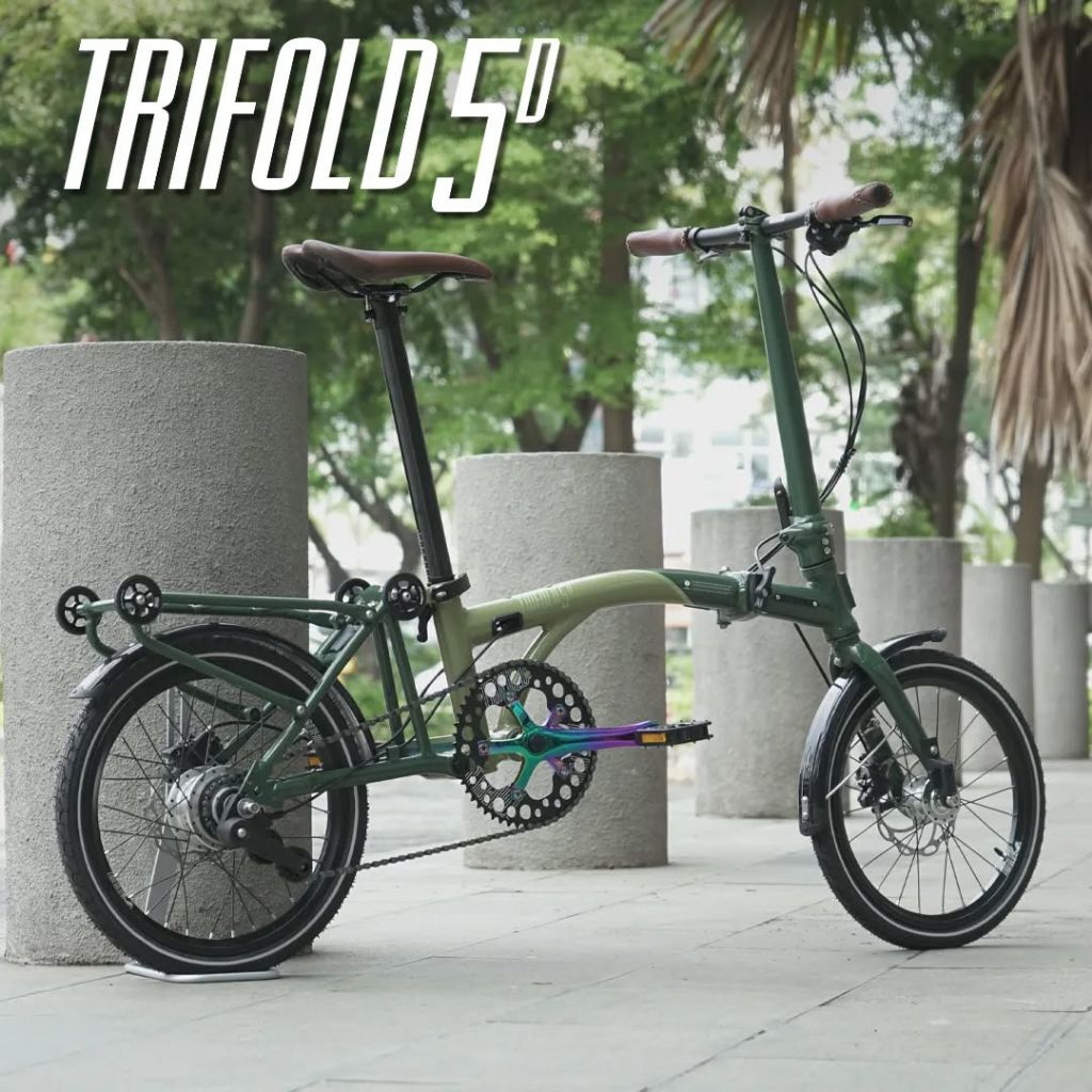 promo sepeda lipat united trifold 5D
