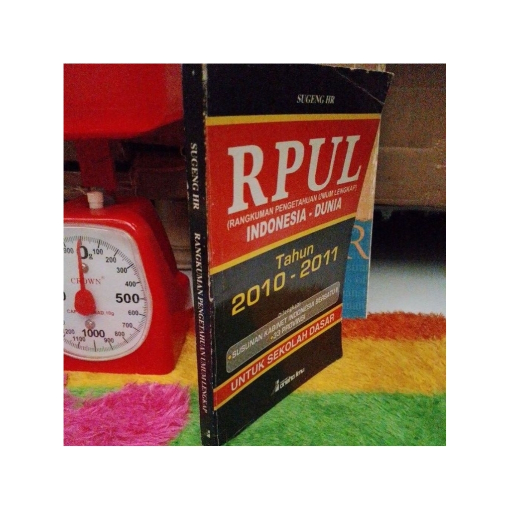 RPUL UNTUK SEKOLAH DASAR - ANEKA ILMU