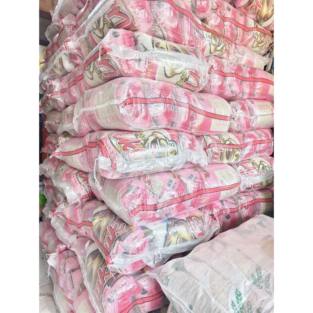 

Beras Premium Nasi Uduk 5 kg