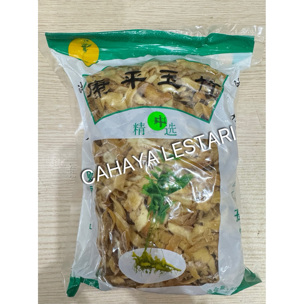 

600g PREMIUM Yu Zhu / Polygonatum Odoratus / Ik Cuk / Yu Cuk / Iu Cuk