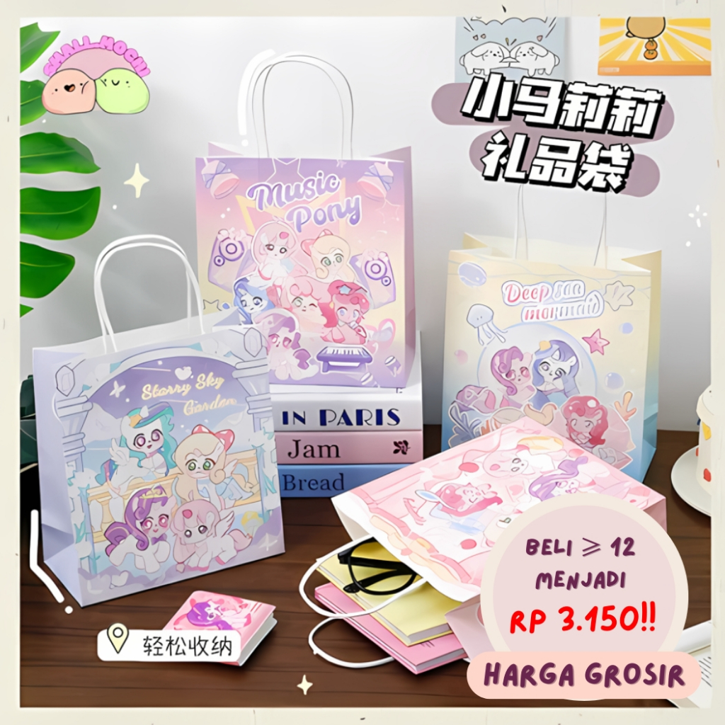 

1 Pcs Tas Kertas Tas Kado Tas Oleh-Oleh Souvenir Bag Gift Bag Goodie Bag Surprice Rope Best Seller