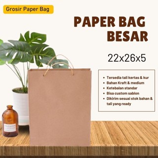 

PAPER BAG POLOS BESAR- PAPERBAG POLOS 22cm X 26cm X 5cm - TAS KERTAS SOUVENIR PERNIKAHAN KASO