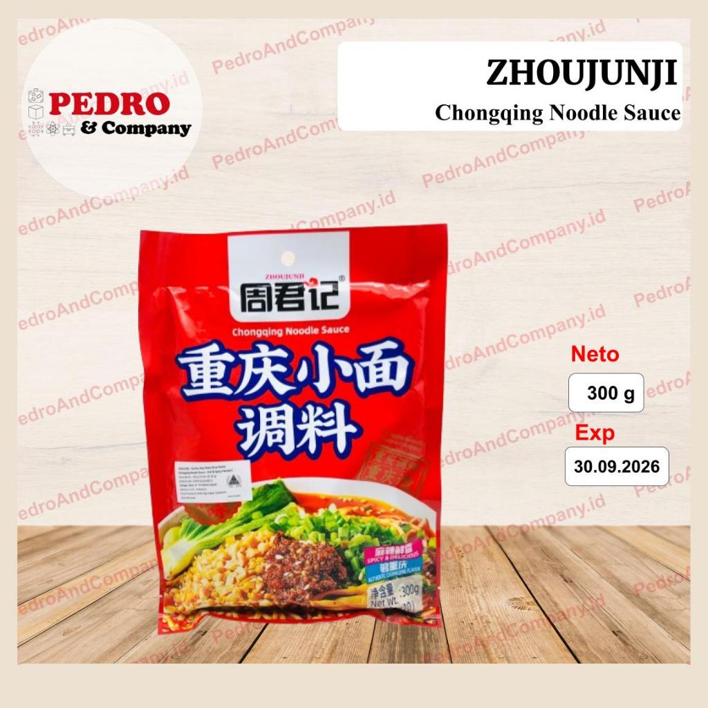 

ZhouJunJi ChongQing Noodle sauce Hot & Spicy flavor 300 gram bumbu mie china pedas mi cina