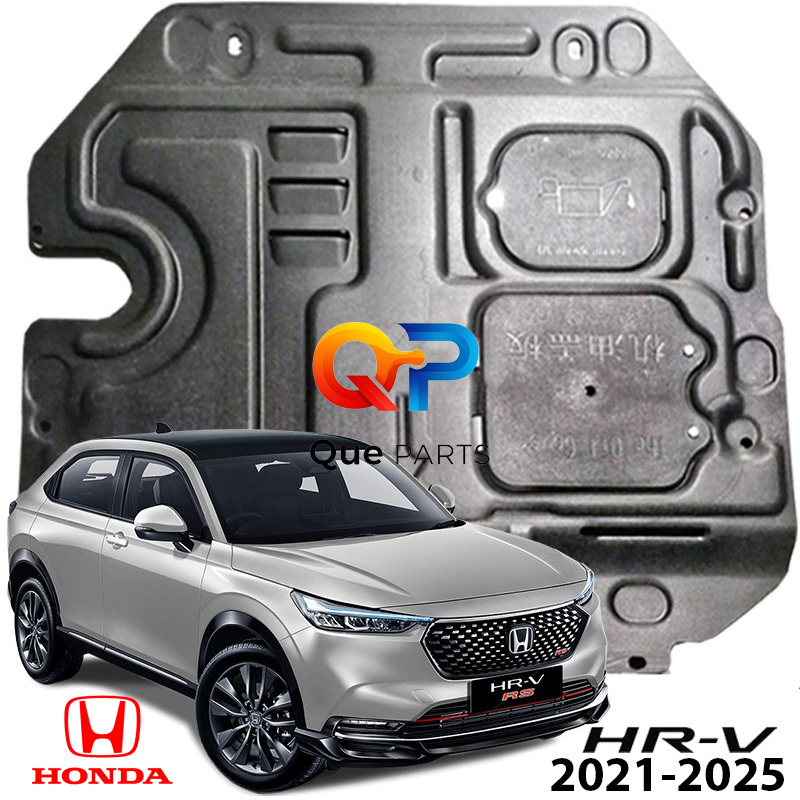 Under Cover Engine Honda HRV 2021-2025