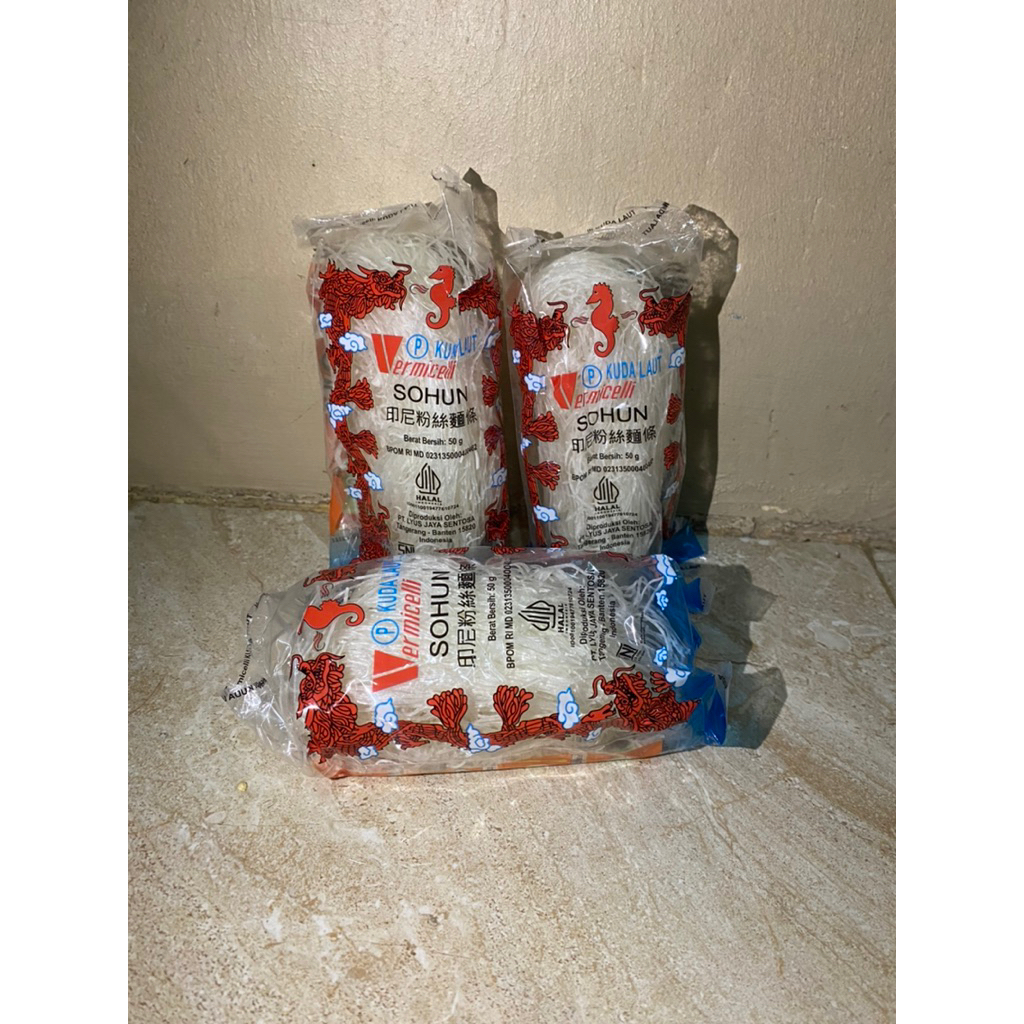 

Soun Naga Ukuran Kecil Praktis