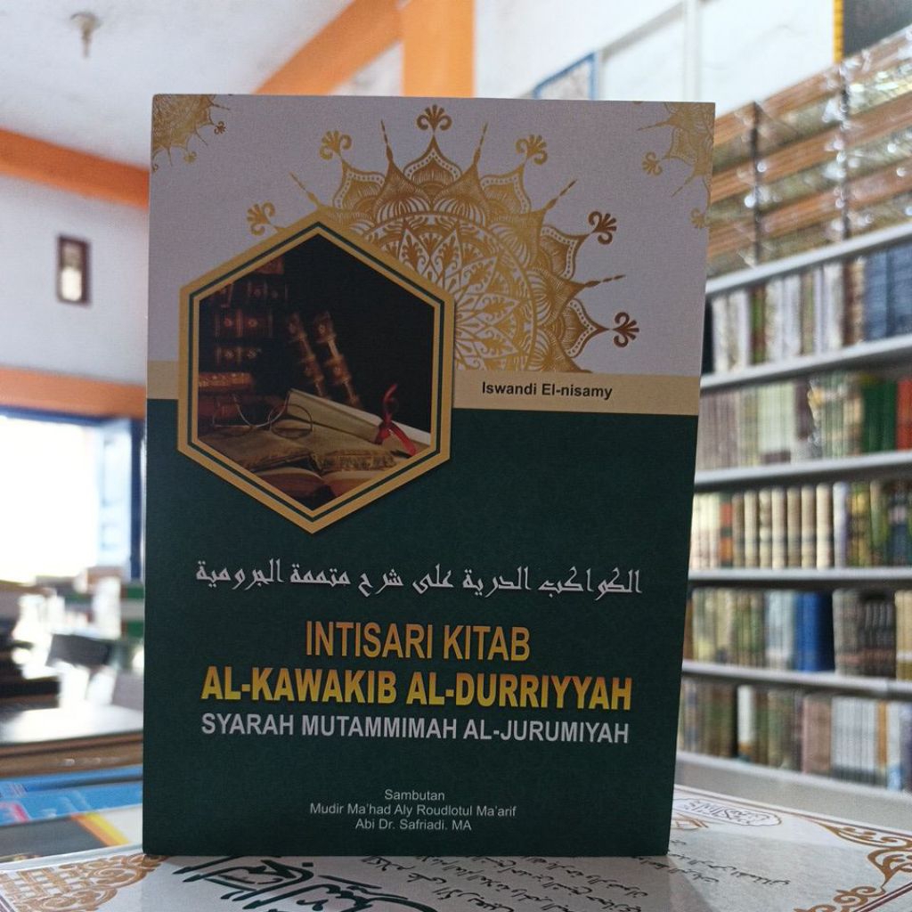 Terjemah Kawakib Durriyah