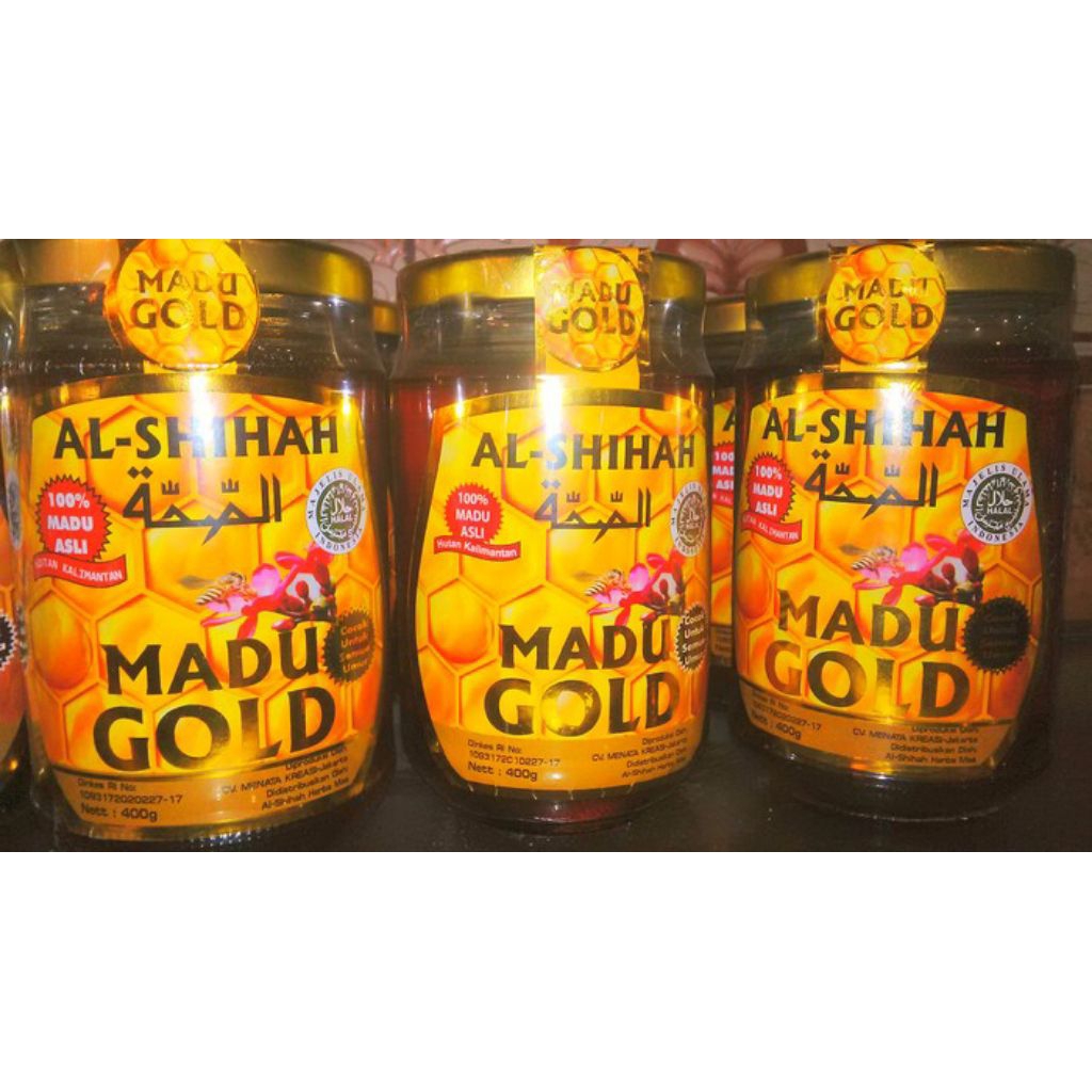 

MADU Gold Al Shihah