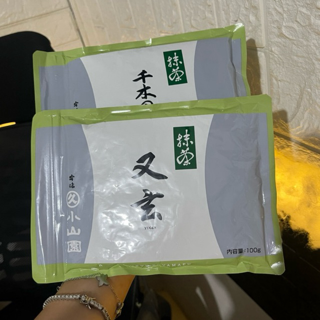 

( READYSTOCK ) Marukyu Koyamaen Yugen & Chigi no shiro Original Jepang Matcha Premium