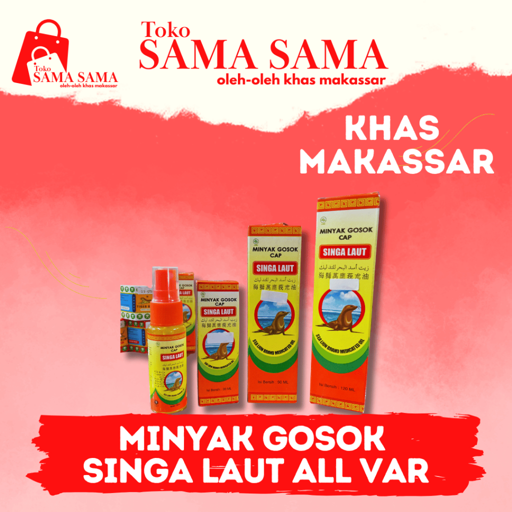 MINYAK GOSOK CAP SINGA LAUT 120ML