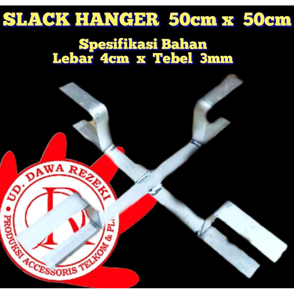 SLACK HANGER / SLACK SUPPORT  50cm x 50cm