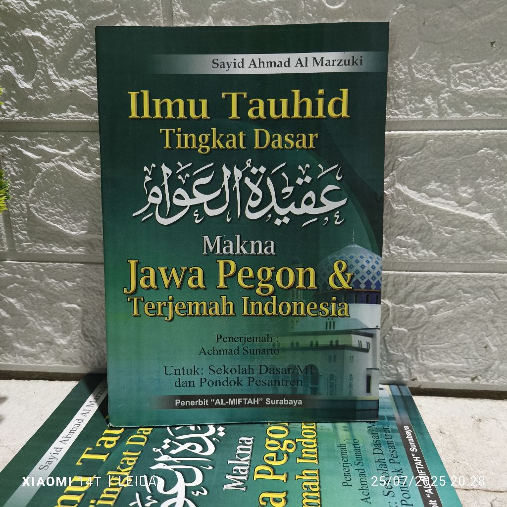 Aqidatul Awam Makna Jawa / Terjemah Aqidatul Awam Jawa Pegon Dan Terjemah Indonesia