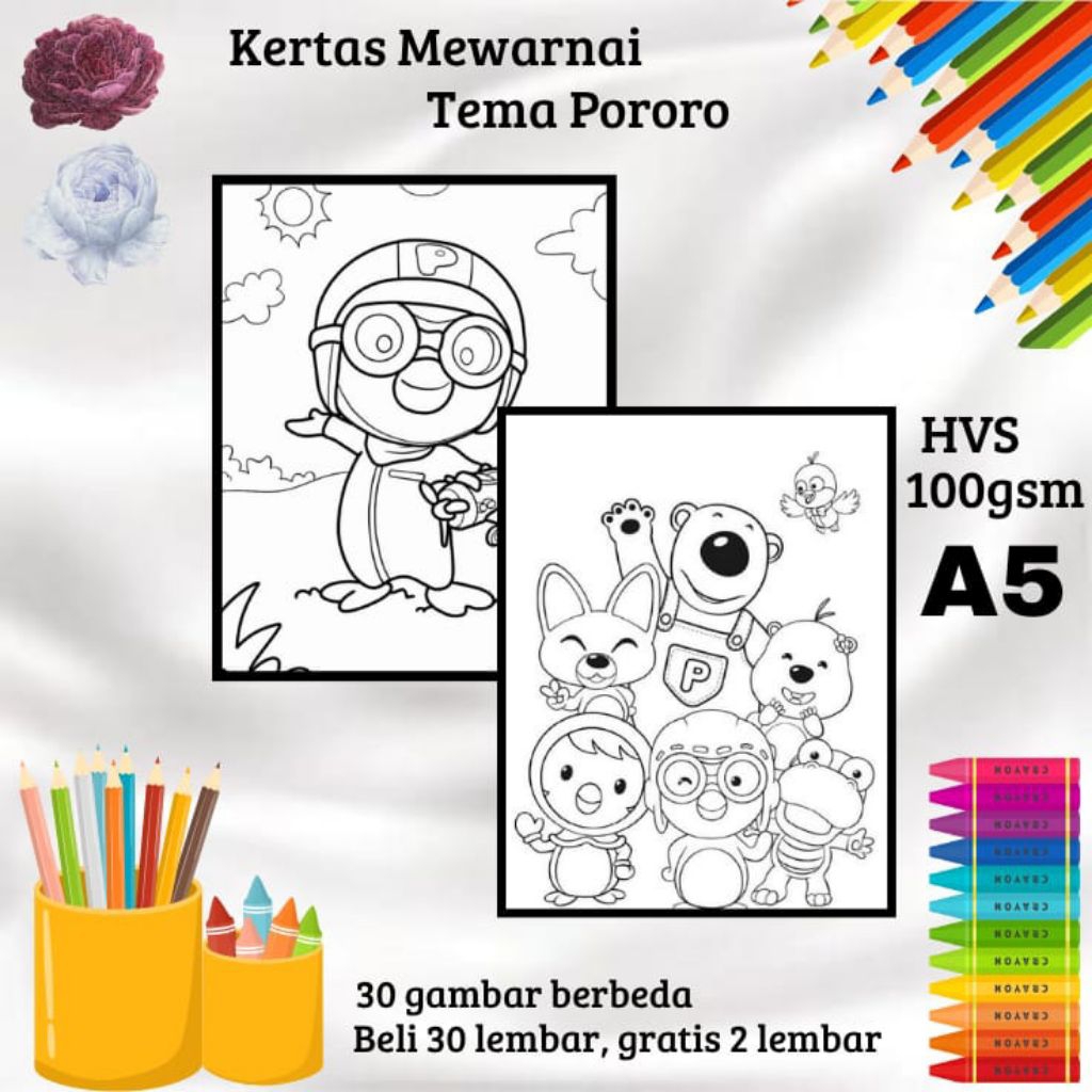 

30 LEMBAR KERTAS GAMBAR MEWARNAI TEMA PORORO (READY LANGSUNG KIRIM)