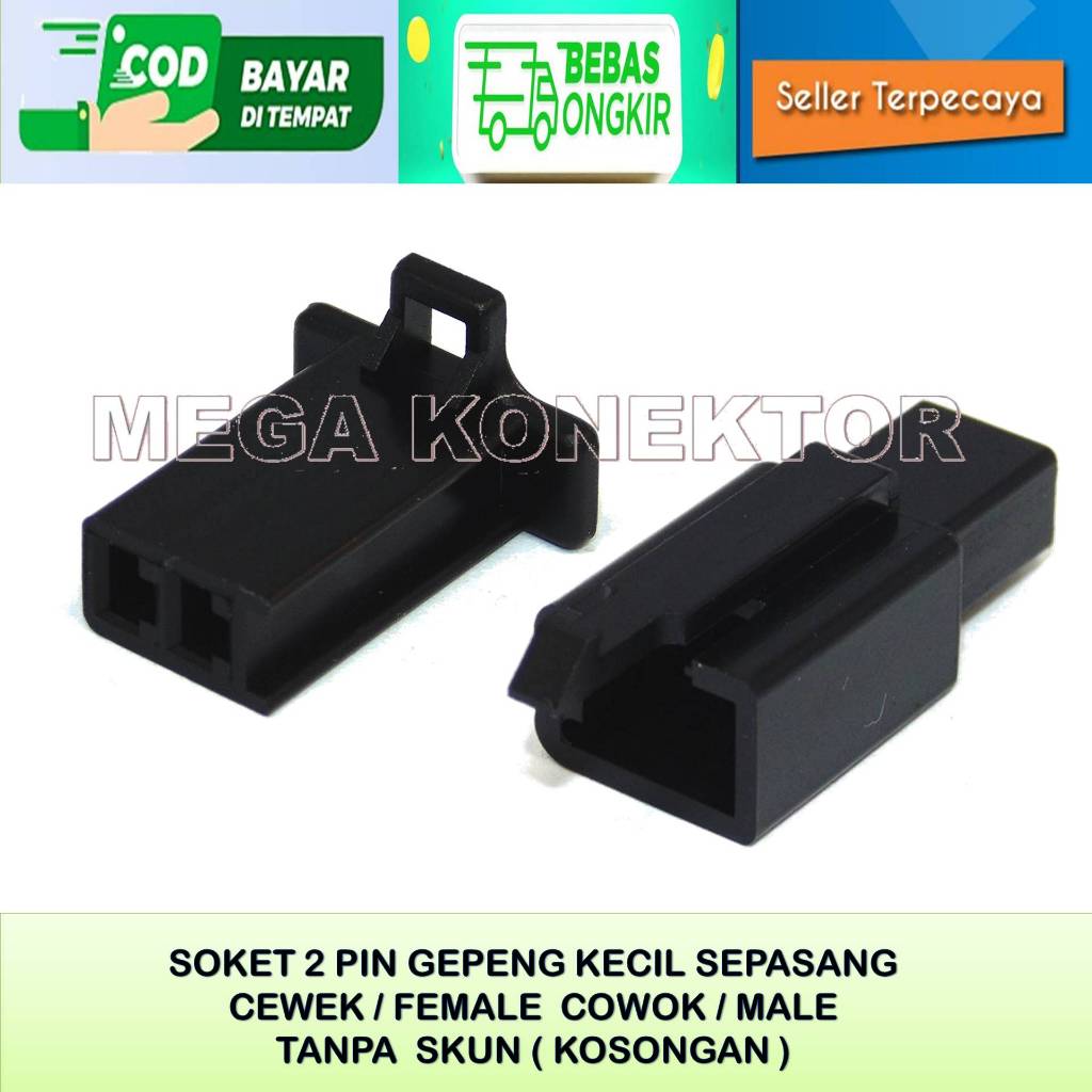 SOKET KABEL MOTOR 2 PIN KECIL HITAM MALE FEMALE KOSONGAN -SOKET–2 PIN- SOKET KABEL 2 PIN KECIL NYLON