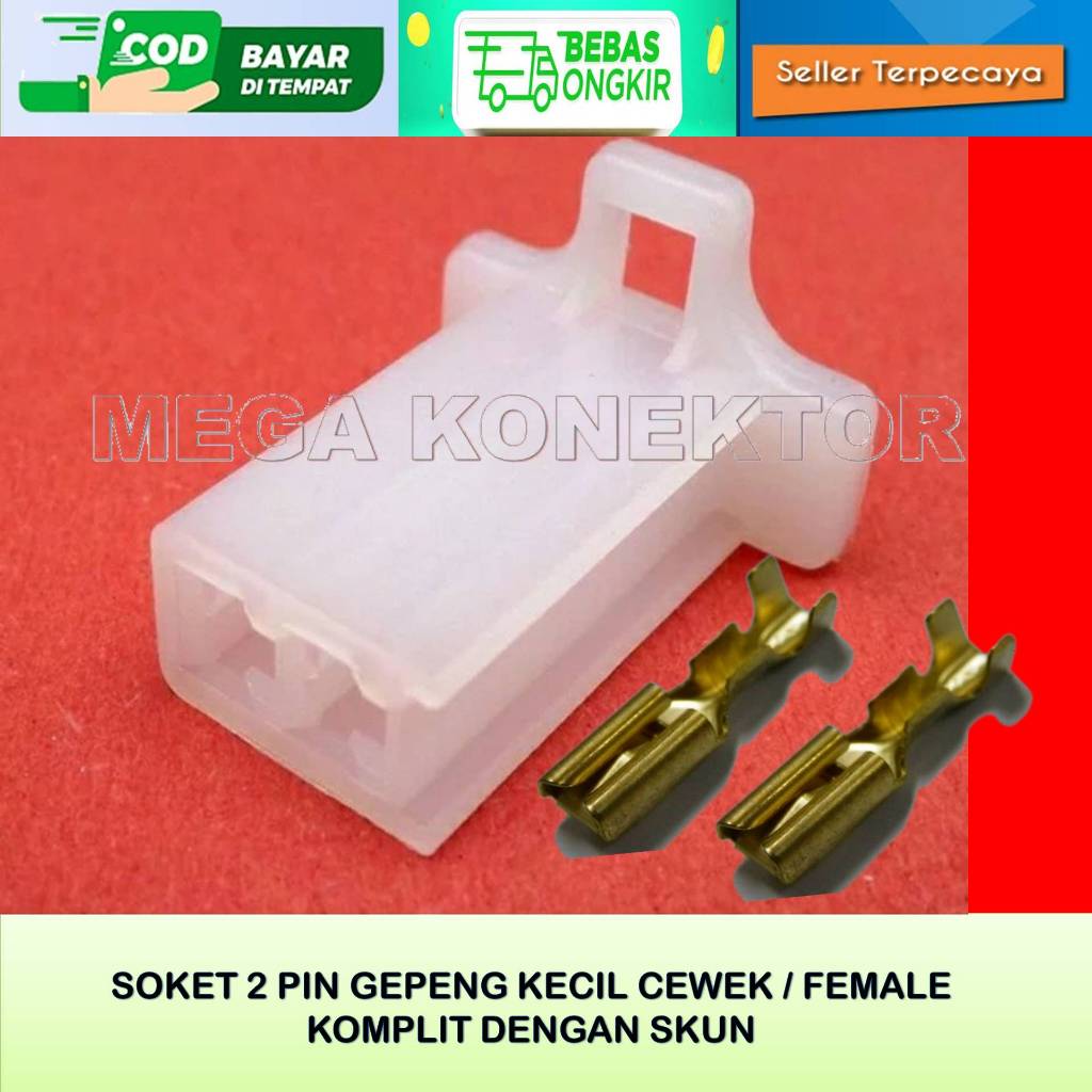 SOKET KABEL MOTOR 2 PIN KECIL FEMALE-SOKET –SOKET KABEL–2 PIN- SOKET- SOKET KABEL 2 PIN NYLON