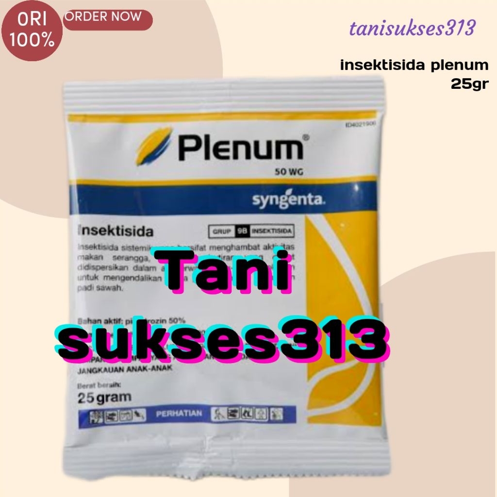 insektisida Plenum 25gram / racun wereng kepinding walangsangit PLENUM 25GRAM/ plenum 25gram