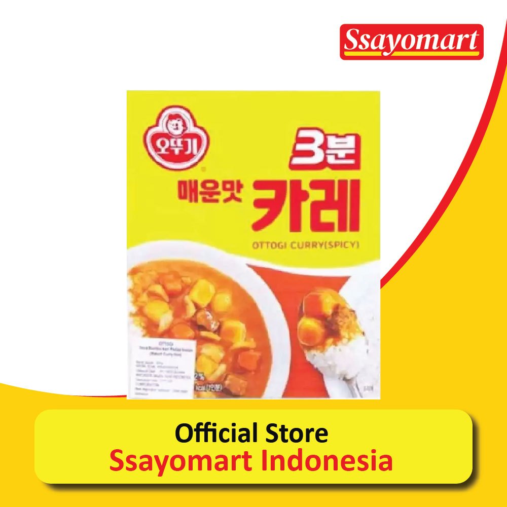 

OTTOGI RETORT CURRY SAUCE HOT 200g / BUMBU SAUS KARI INSTAN KOREA