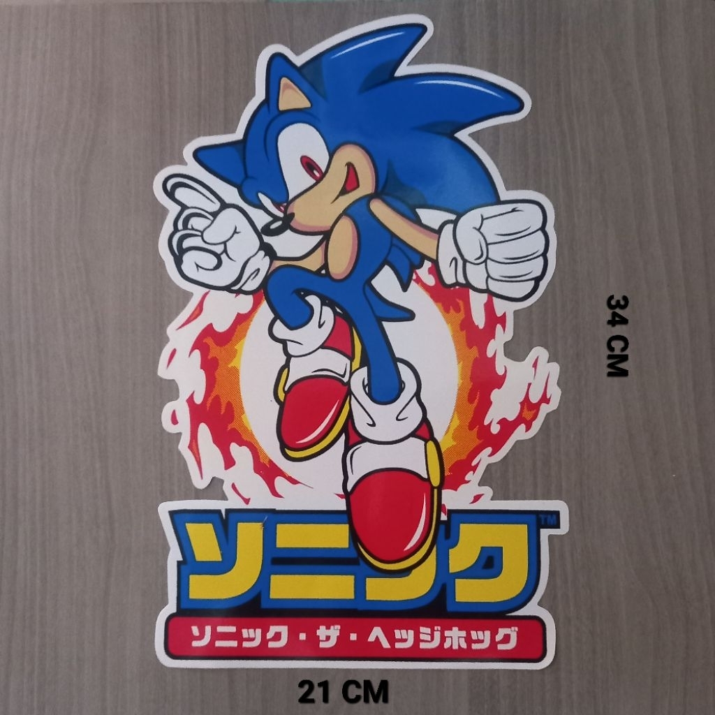 

STIKER SONIC THE HEDGEHOG VINYL UKURAN BESAR