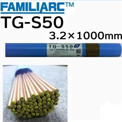 Kawat Las KOBE TG-S50 3,2mm 5kg FAMILIARC ER70 3.2mm ER70S Filler KOBE TIG Argon Besi TGS50 3.2mm 5K