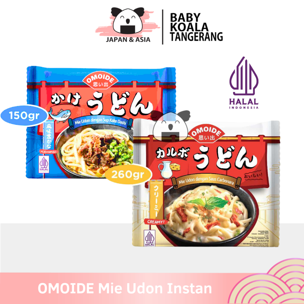 

OMOIDE Kake Udon & Carbonara Instan 150 g Halal I Kuah Kake dashi | Carbonara -BKT