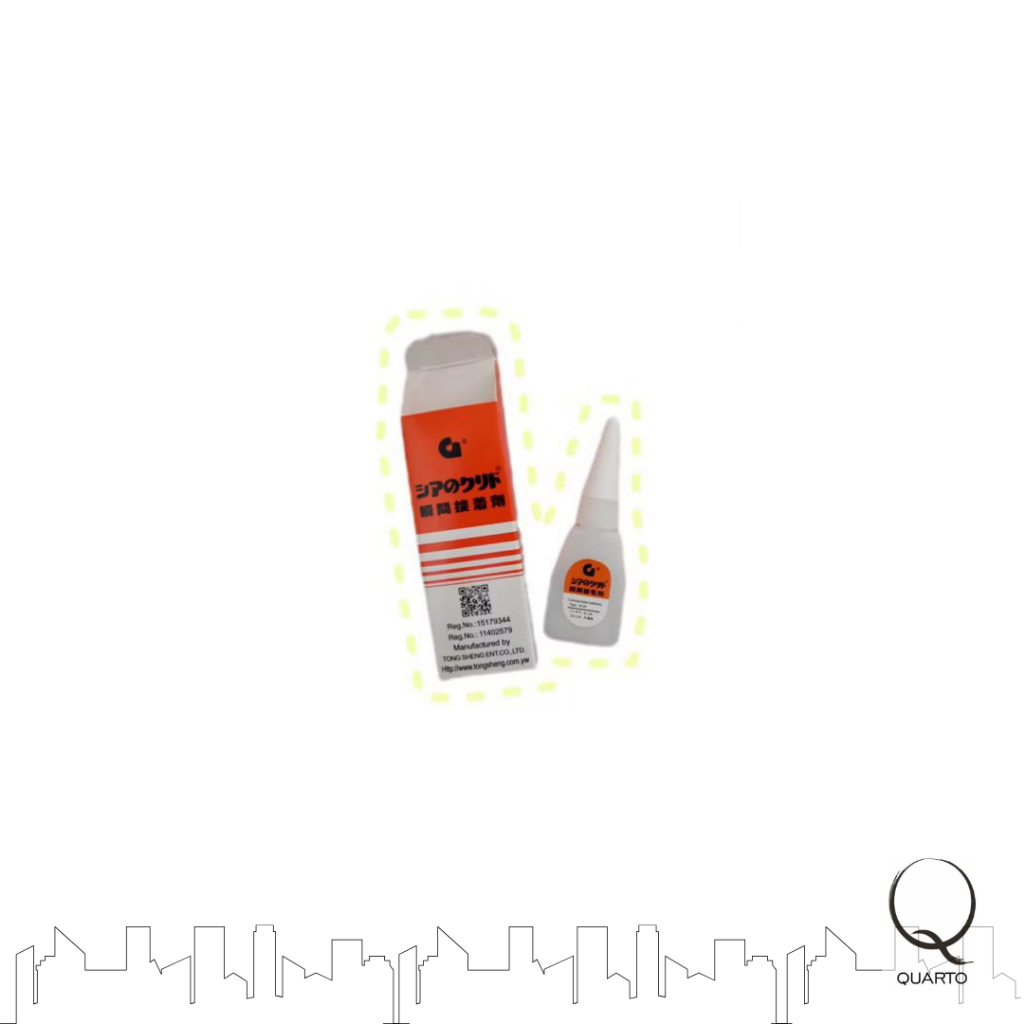 

Lem G Lem Korea Original | Lem Serbaguna | Perekat Maket | Lem Orange | Alteco | Lem Keras