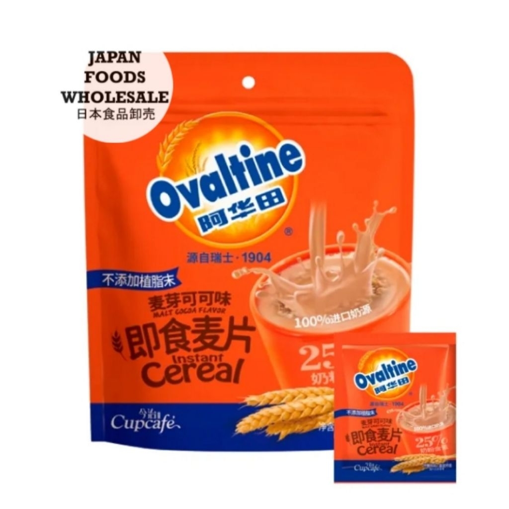 

Ovaltine Instan Cereal Malt Cocoa Flavor 300gr / minuman sereal / oatmeal / ovaltine