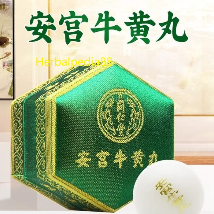 

An Gong Niu Huang Wan 1kotak 8 Butir